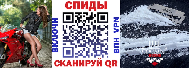 купить  цена  Новоалександровск  АМФЕТАМИН 97% 