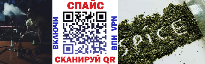 где можно купить наркотик  Новоалександровск  БУТИРАТ буратино 