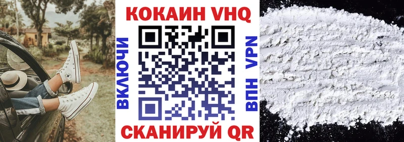 blacksprut ТОР  Новоалександровск  COCAIN Колумбийский 