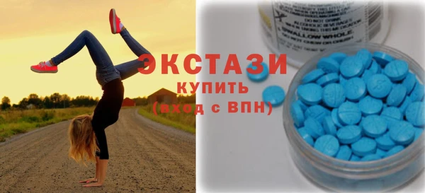 MESCALINE Пересвет