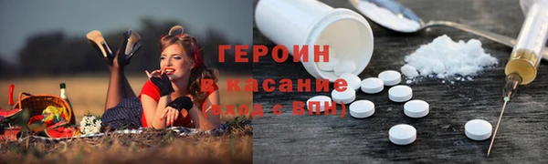 дживик Абинск