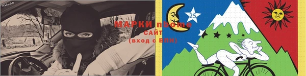 mdma Переславль-Залесский