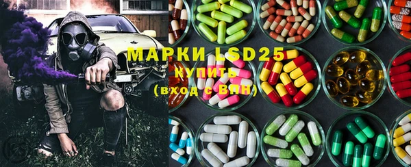 mdma Переславль-Залесский