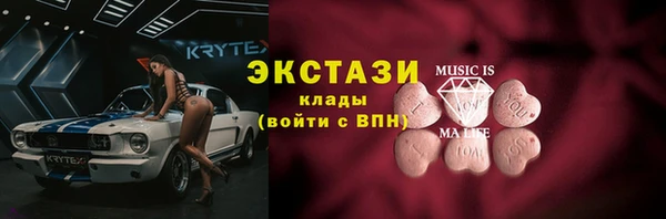 дживик Абинск