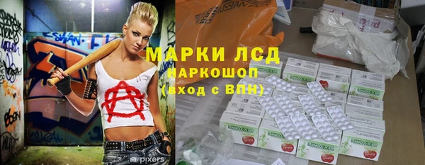 mdma Переславль-Залесский