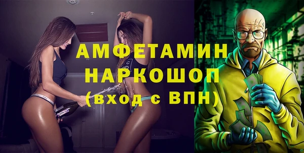 mdma Переславль-Залесский