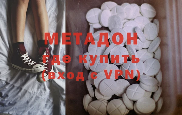 дживик Абинск