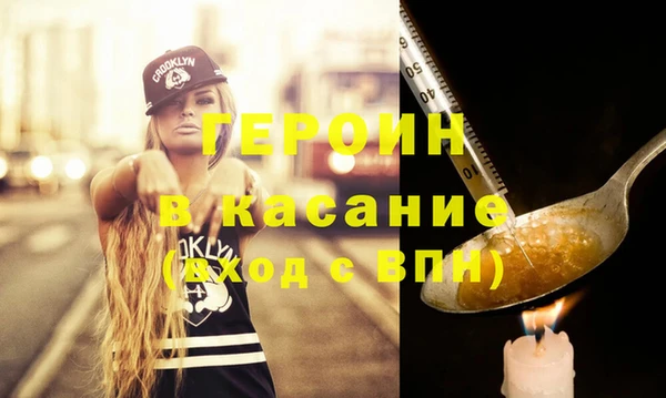 mdma Переславль-Залесский