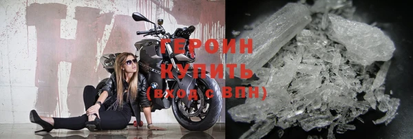 индика Пестово