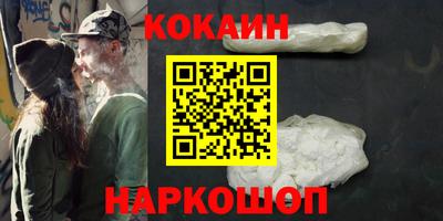 таблы Донской