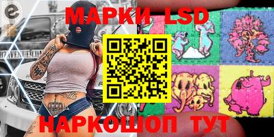 таблы Донской