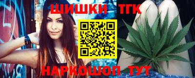 таблы Донской