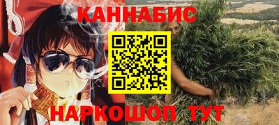 таблы Донской