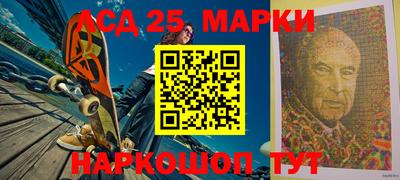 спайс Дубна