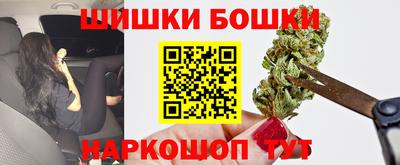 таблы Донской