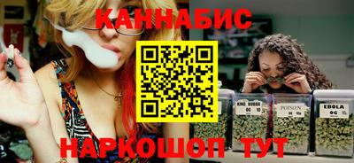 таблы Донской