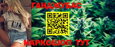эйфоретик Донецк