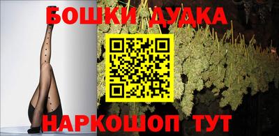эйфоретик Донецк