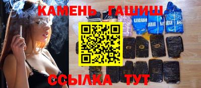 таблы Донской