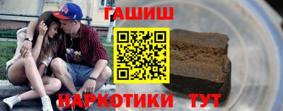 таблы Донской