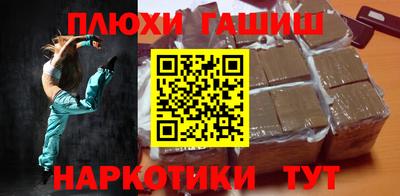 эйфоретик Донецк