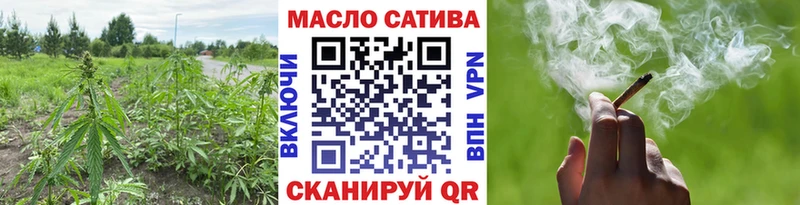 ТГК концентрат  Новоалександровск 