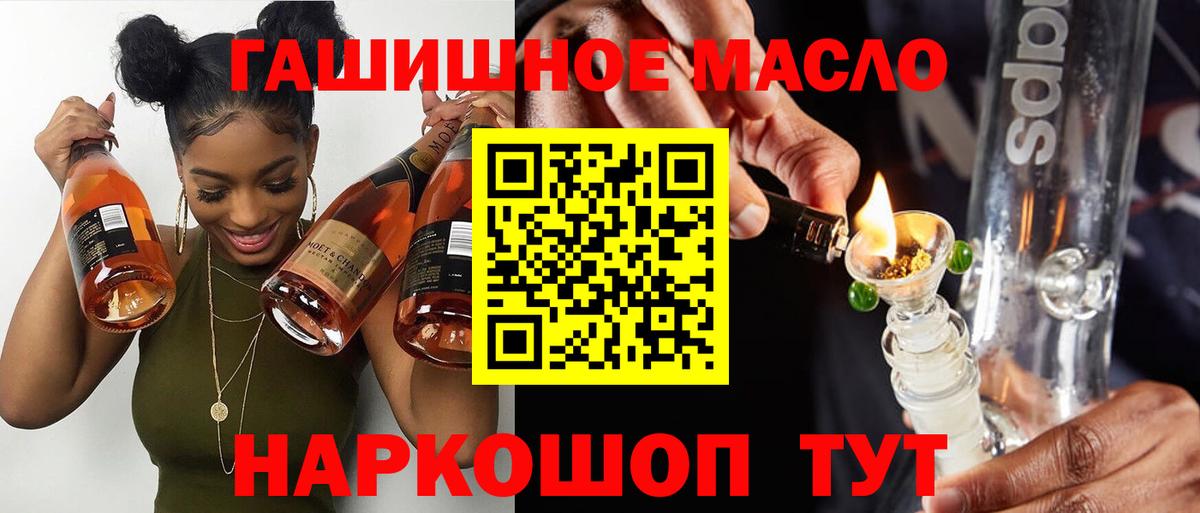 Дистиллят ТГК концентрат Новоалександровск